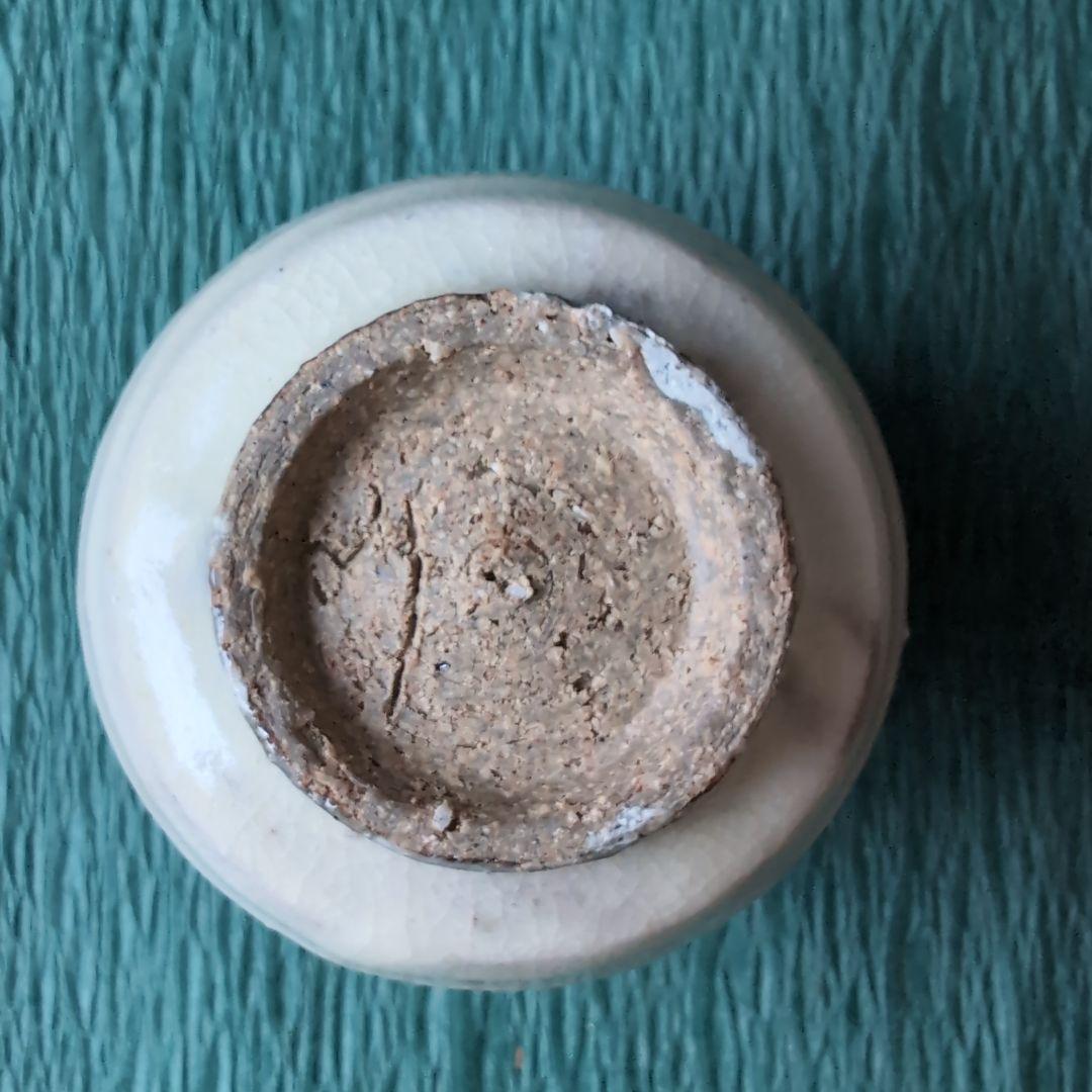 ぐい呑み　高取　14代　亀井味楽