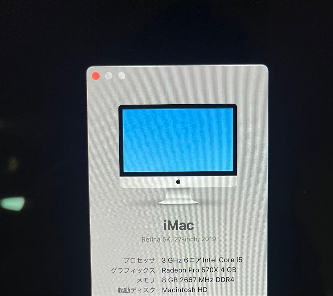 Apple iMac 27インチRetina 5k 2019モデル