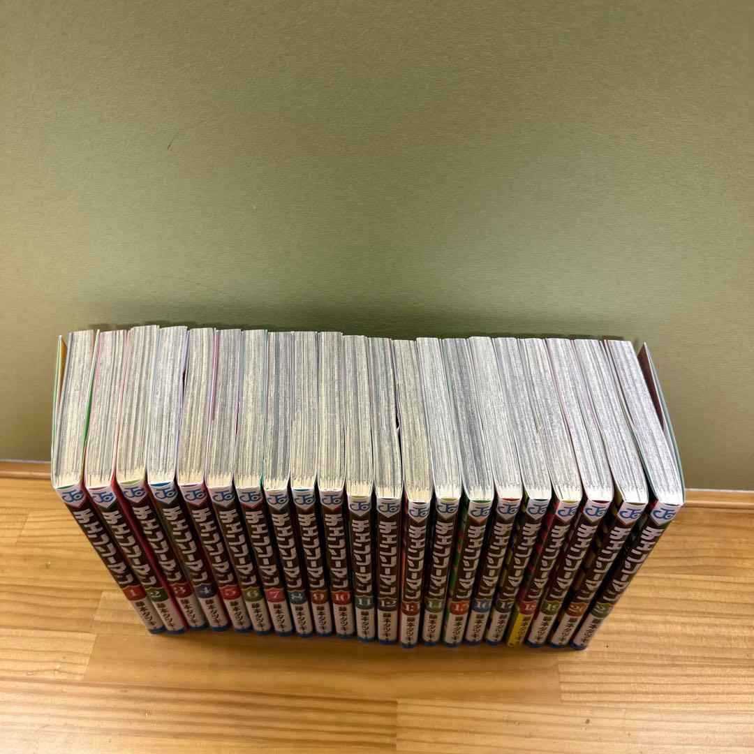 漫画チェンソーマン１〜21巻