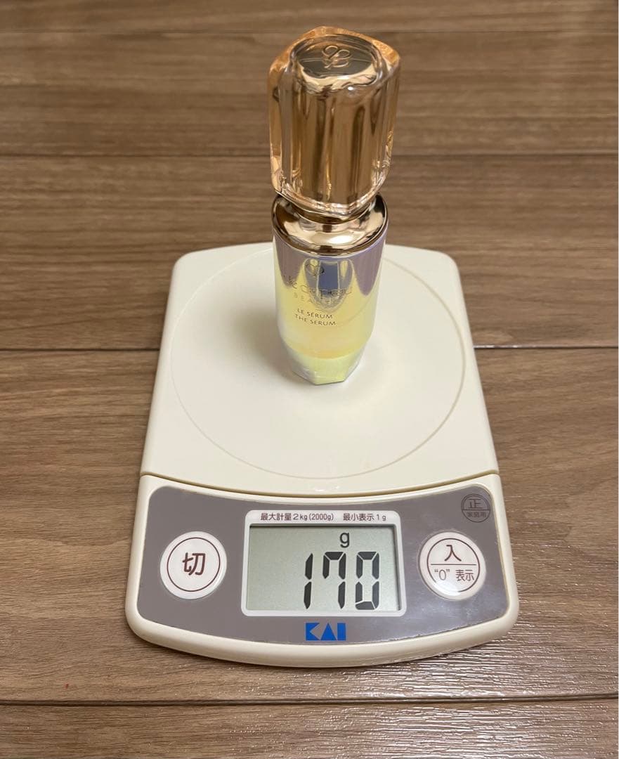 クレ・ド・ポー ボーテ ル・セラムⅡ 50mL