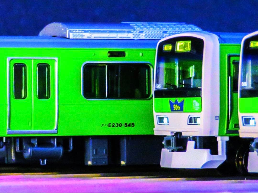 KATO E231系500番台「みどりの山手線ラッピングトレイン」 【新品】