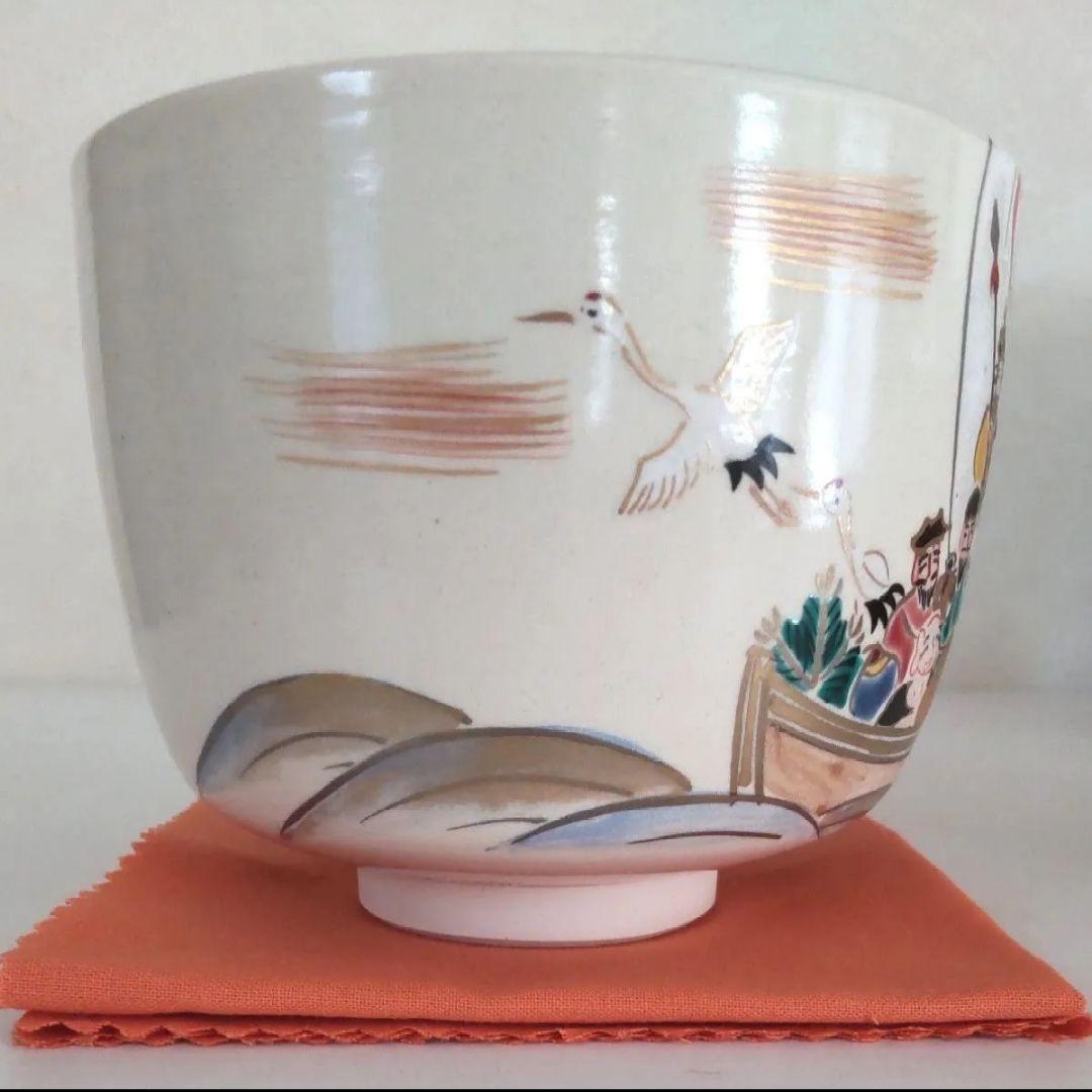 ■未使用■加藤幸治 仁清写茶碗 宝船ニ七福神 抹茶碗 茶道具 色絵 共箱