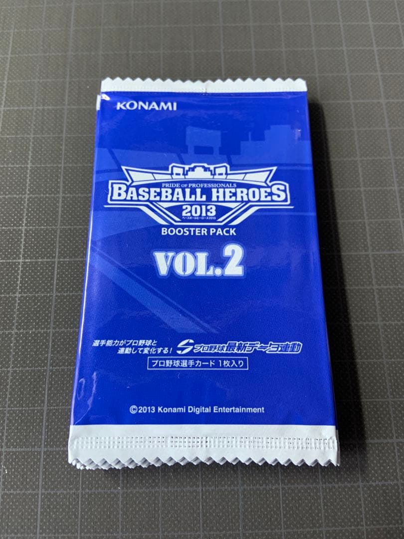 ベースボールヒーローズ 2013 Vol.2 未開封 10パック 大谷翔平なし