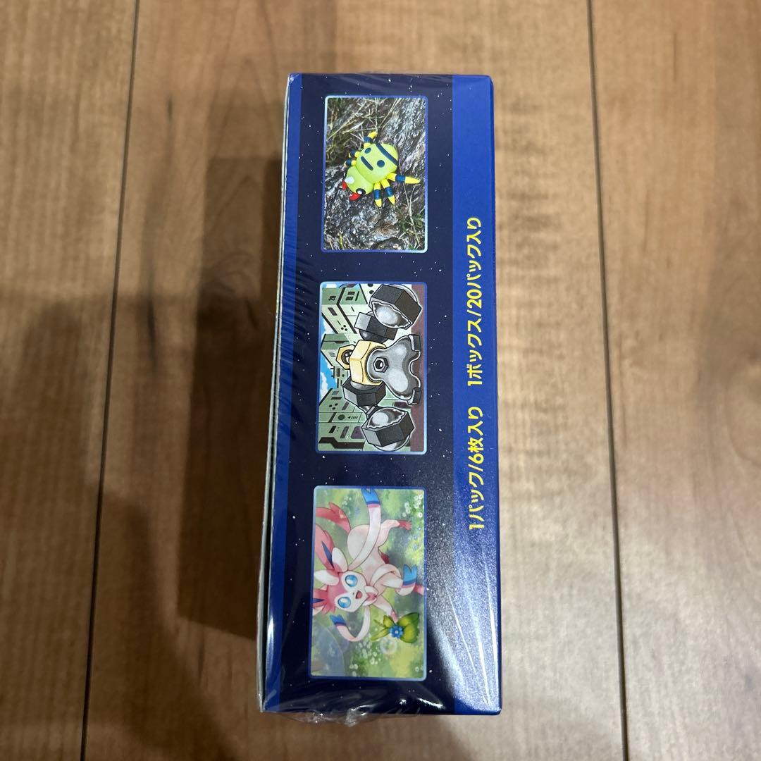 ポケモンカードゲーム ソード&シールド強化拡張パックPokemonGOBOX