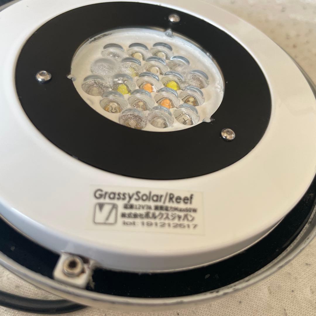 h*u様 GrassySolar LED水槽照明