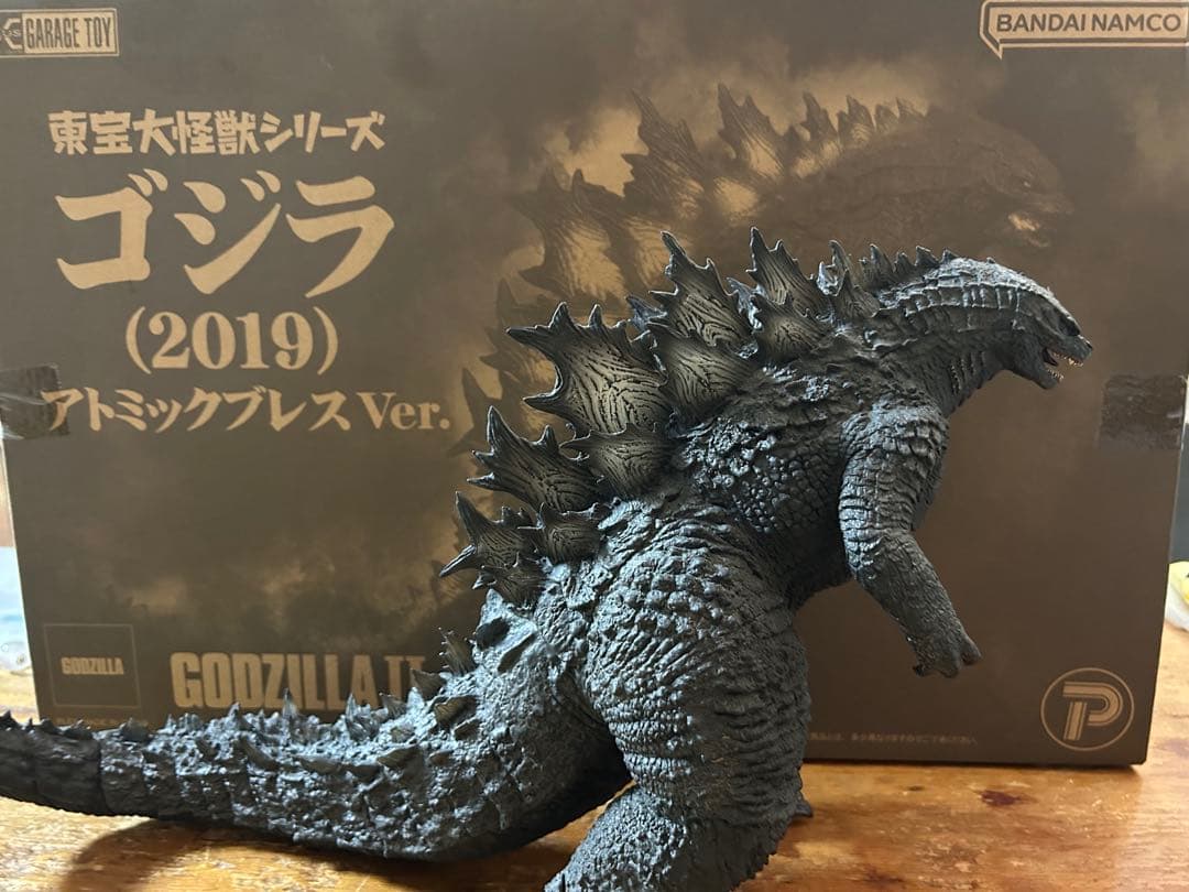 東宝大怪獣シリーズ　ゴジラ (2019) アトミックブレス Ver. フィギュア