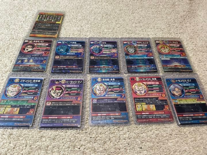 ドラゴンボールヒーローズ カード　引退品