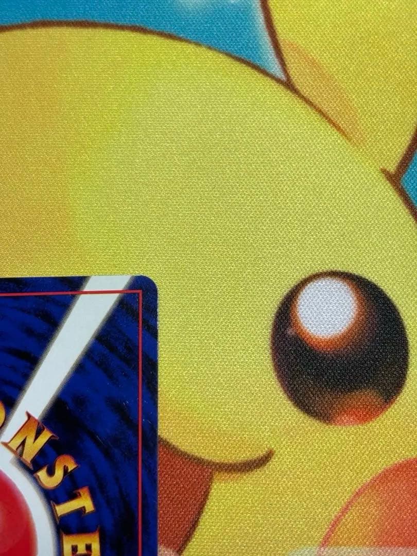 【ポケカ・旧裏】かえんリザードン