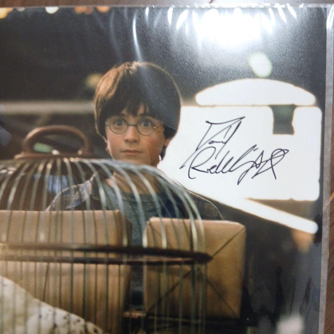 希少　ハリー・ポッター(ダニエル・ラドクリフ)直筆サイン入りオートグラフ