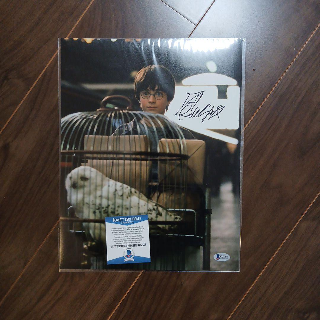 希少　ハリー・ポッター(ダニエル・ラドクリフ)直筆サイン入りオートグラフ