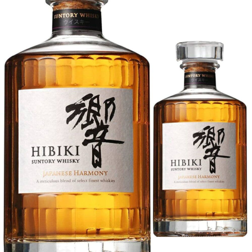 HIBIKI Japanese Harmony 700ml 2本