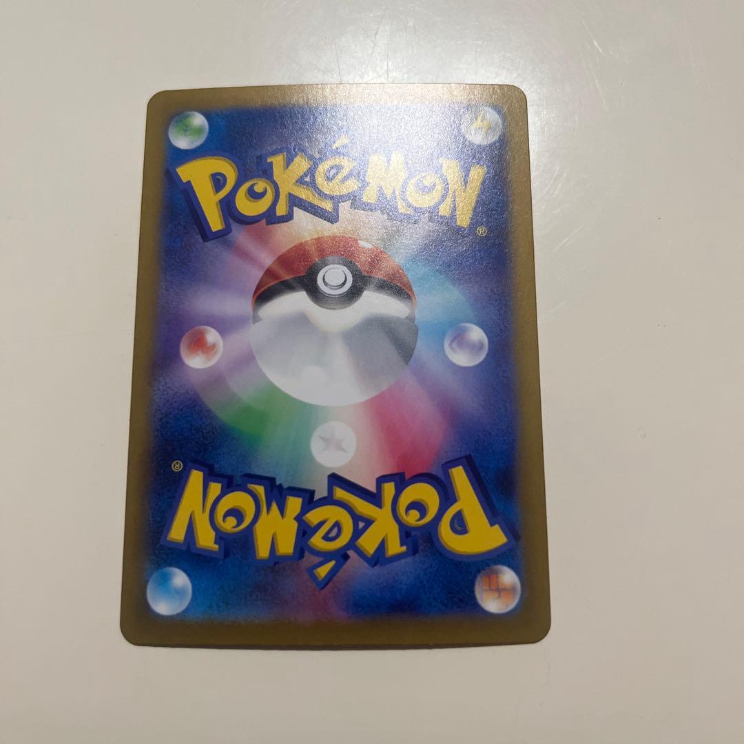 ニンフィアex sar