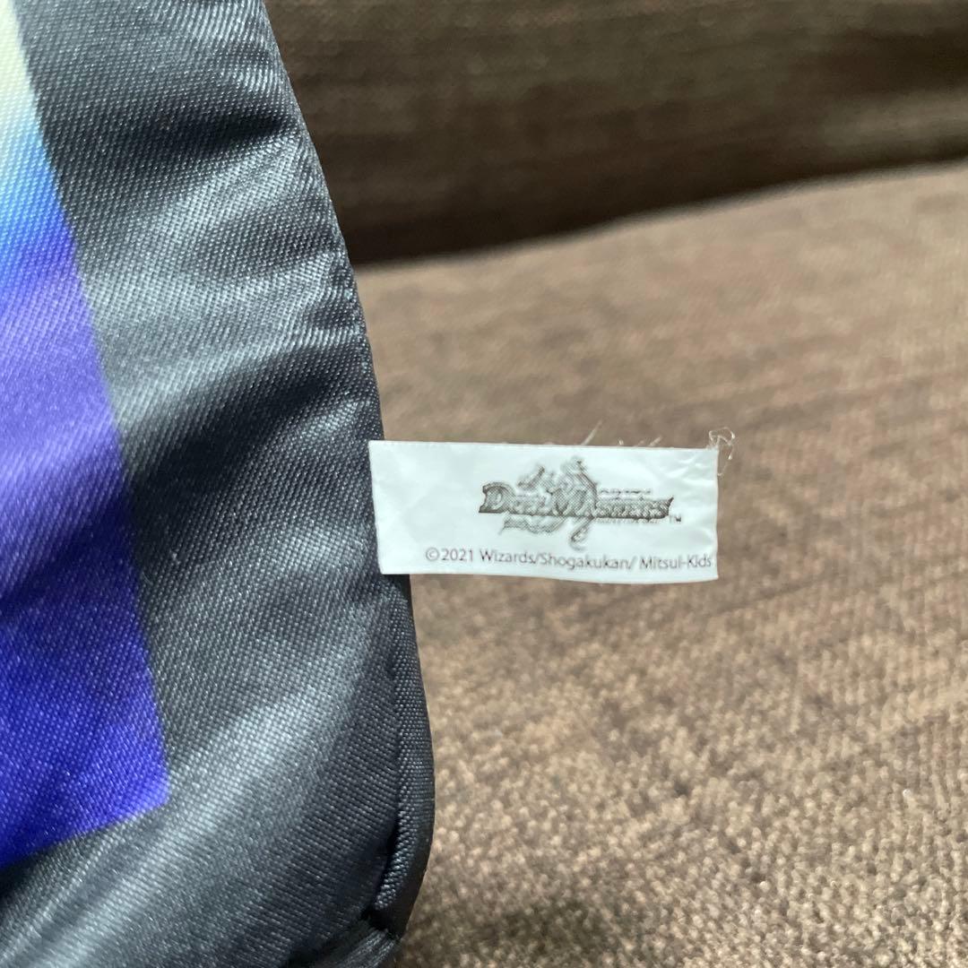 デュエルマスターズ 【ホーリースパーク】 カードモチーフ クッション