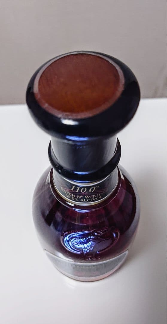 【新品・未開栓】ワイルドターキー1855 リザーブ 375ml