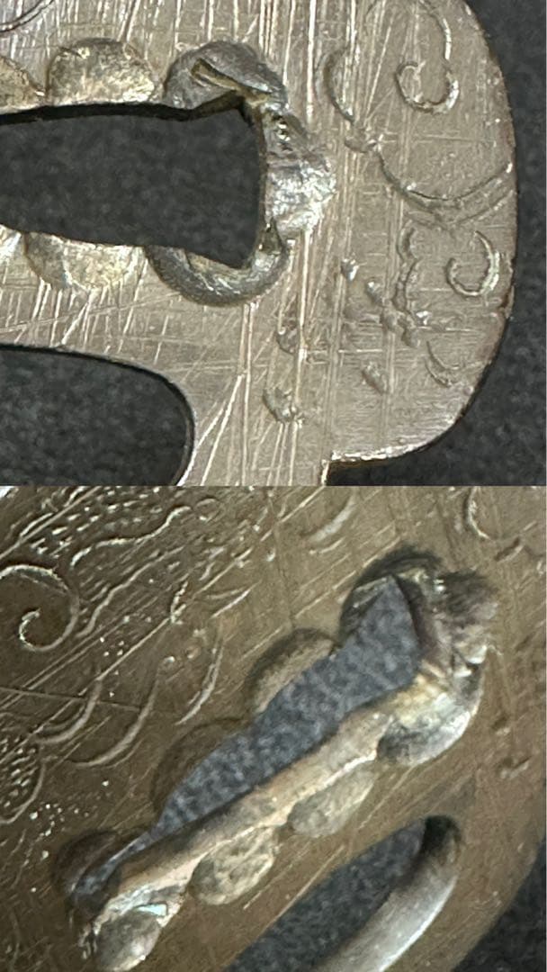 古美術　時代　雲龍文彫刀鍔　古刀剣装具　時代物 小鍔　9①