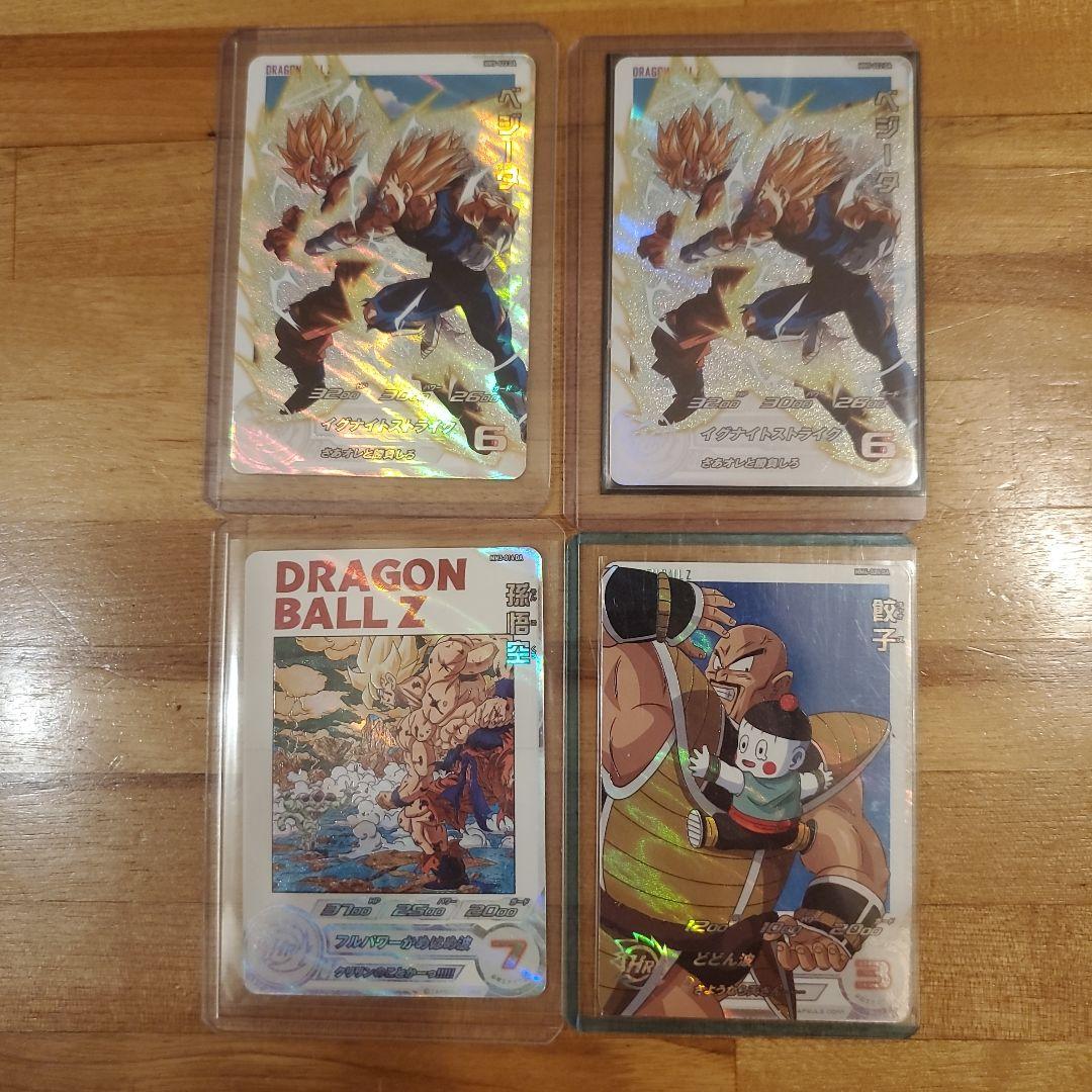 ドラゴンボールヒーローズ　sdbh da まとめ売り　引退品