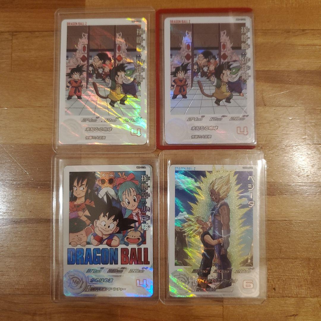 ドラゴンボールヒーローズ　sdbh da まとめ売り　引退品