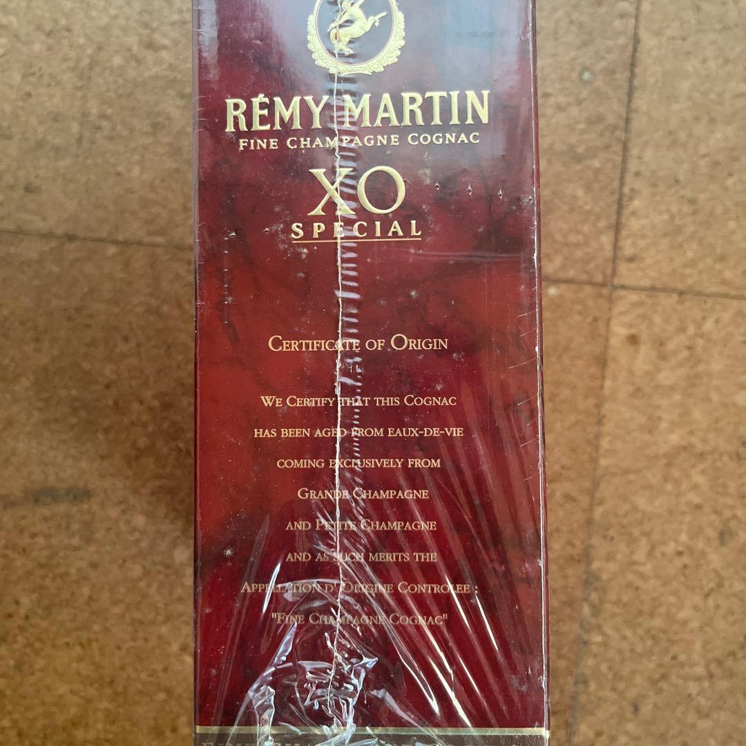 Rémy Martin XO Special ステンレス製フラスク付き