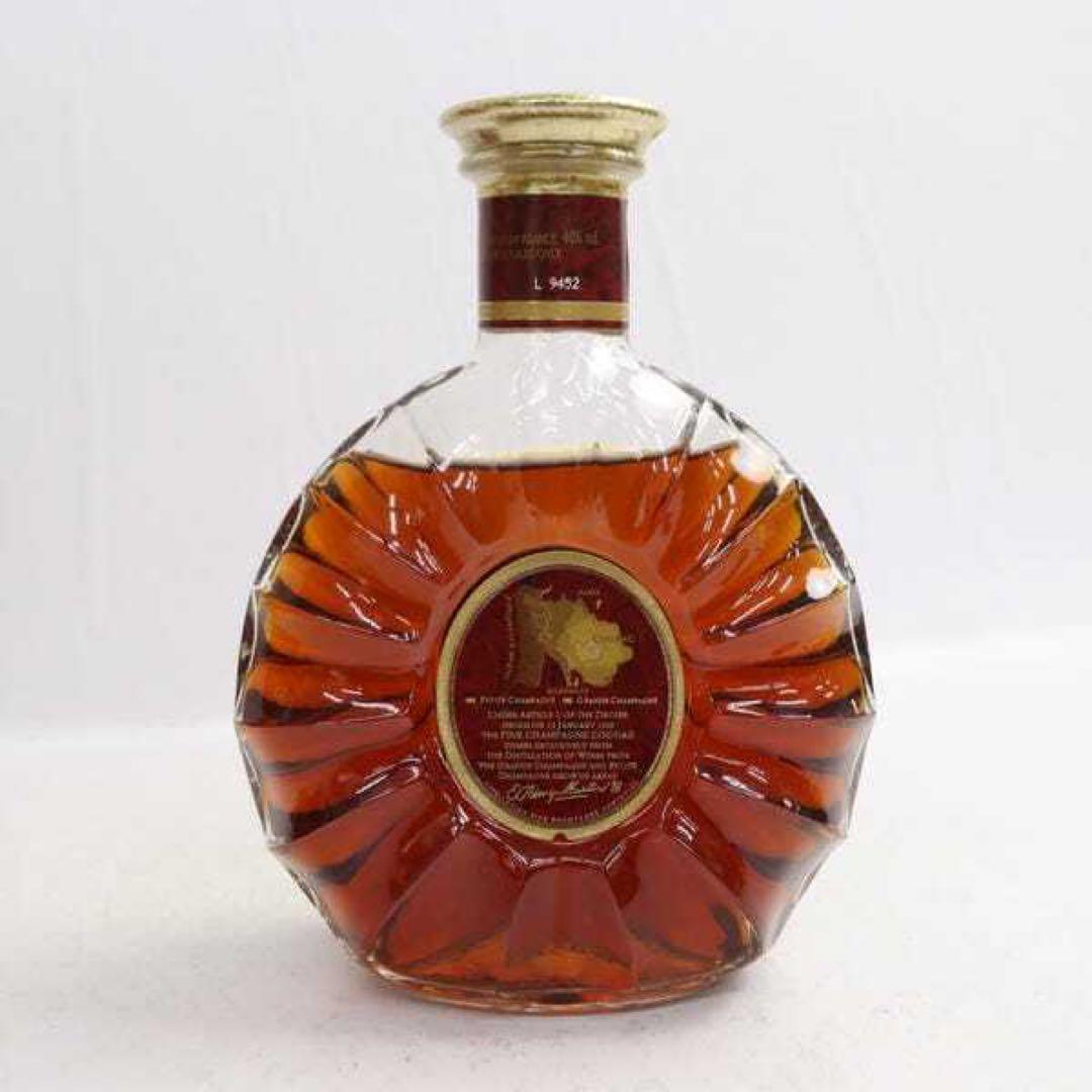 Rémy Martin XO Special ステンレス製フラスク付き