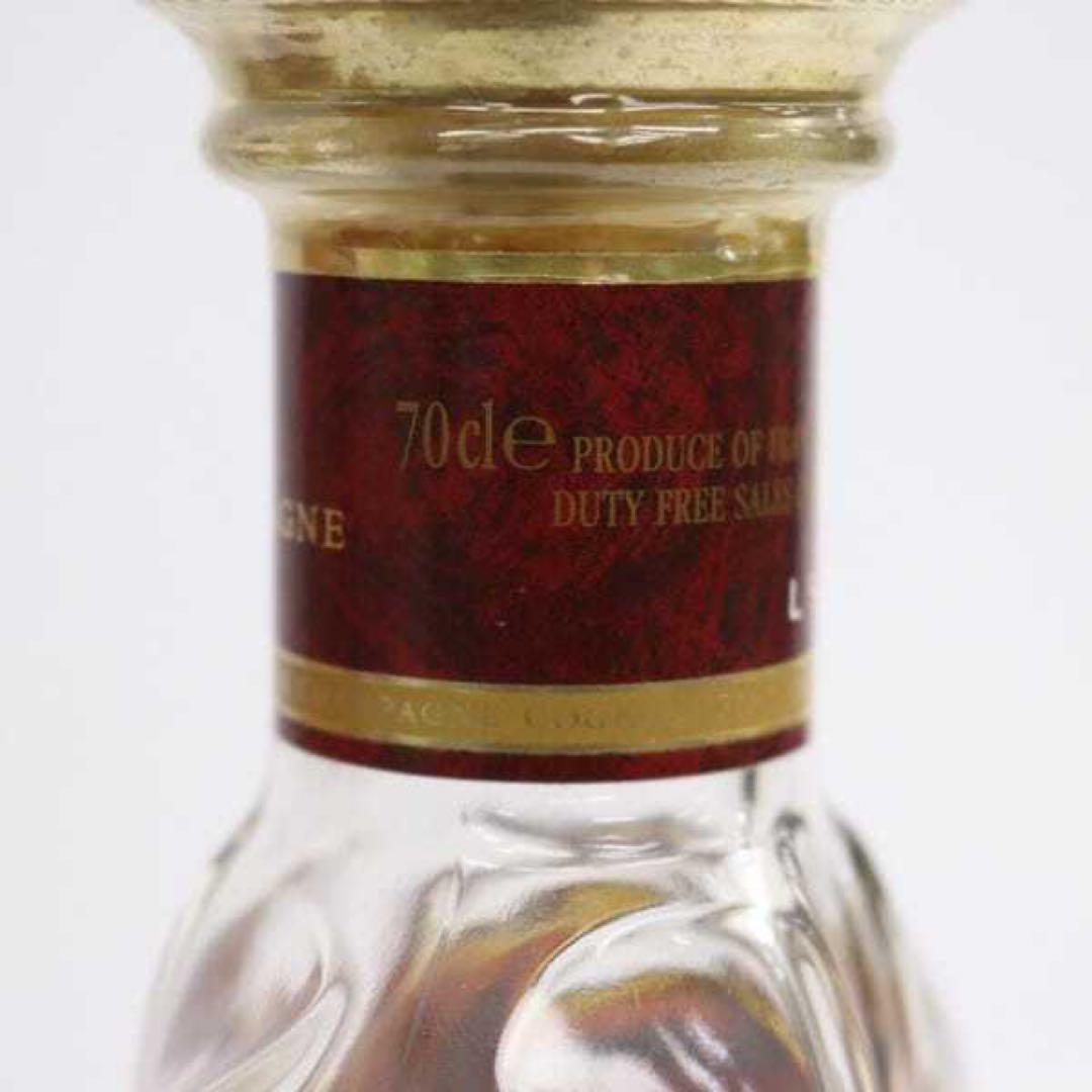 Rémy Martin XO Special ステンレス製フラスク付き