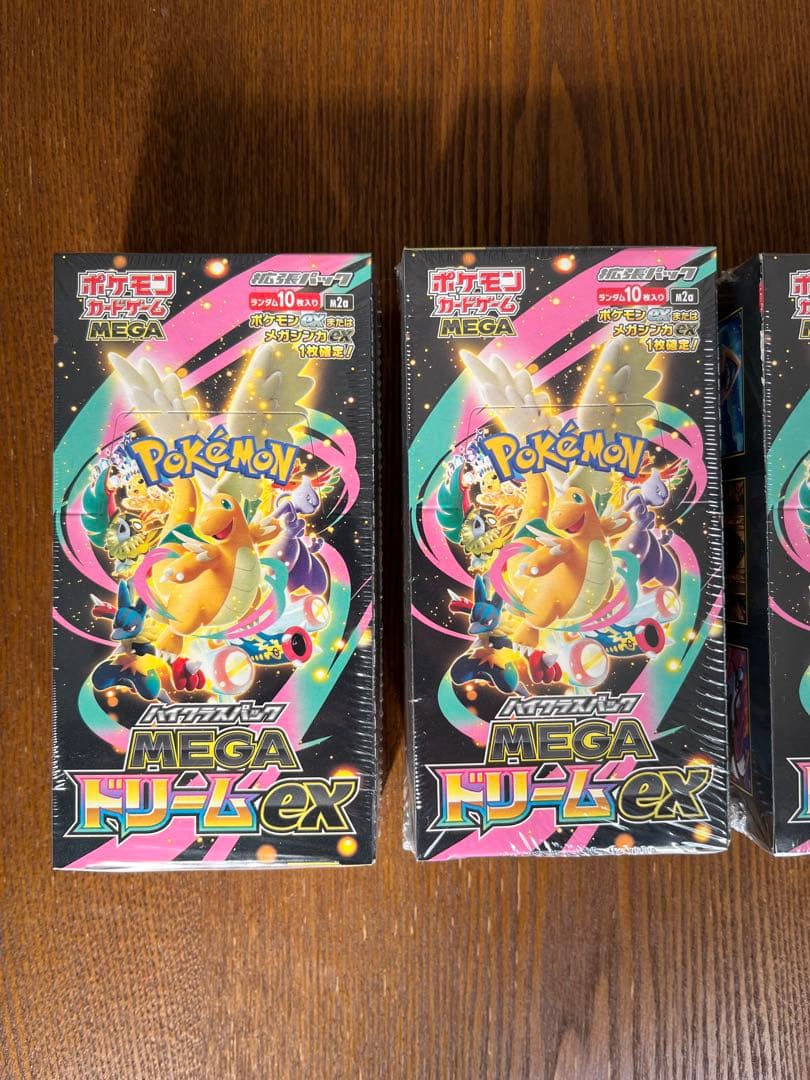 【新品未開封】ポケモンカードゲーム メガドリームEX 5BOX全てシュリンク付き