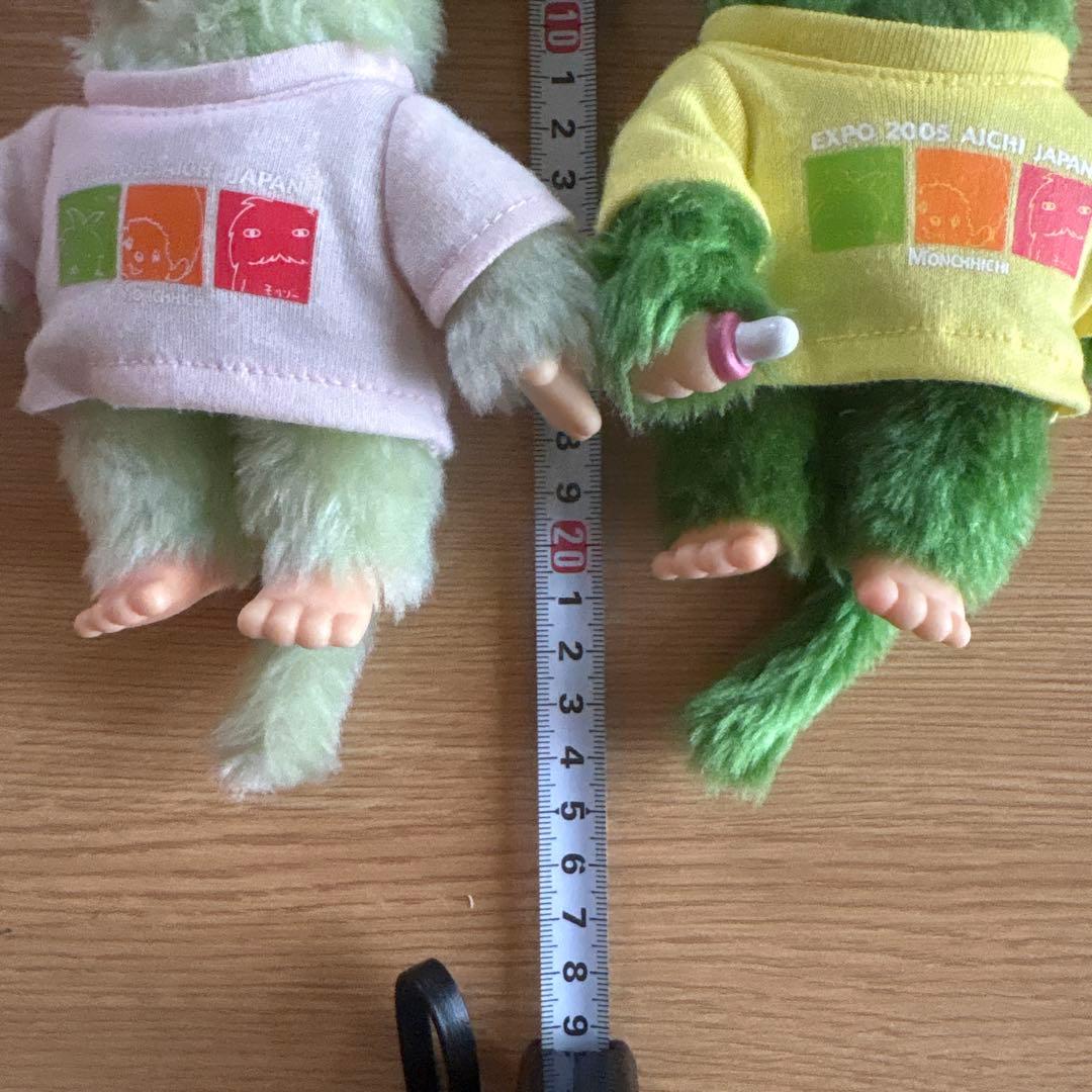 モンチッチぬいぐるみ 2体セット愛知万博コラボ
