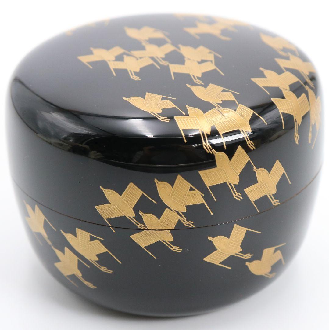 田崎昭一郎作 輪島塗 櫛千鳥蒔絵 平棗 内銀溜 村上宗信書付　rM787　N4