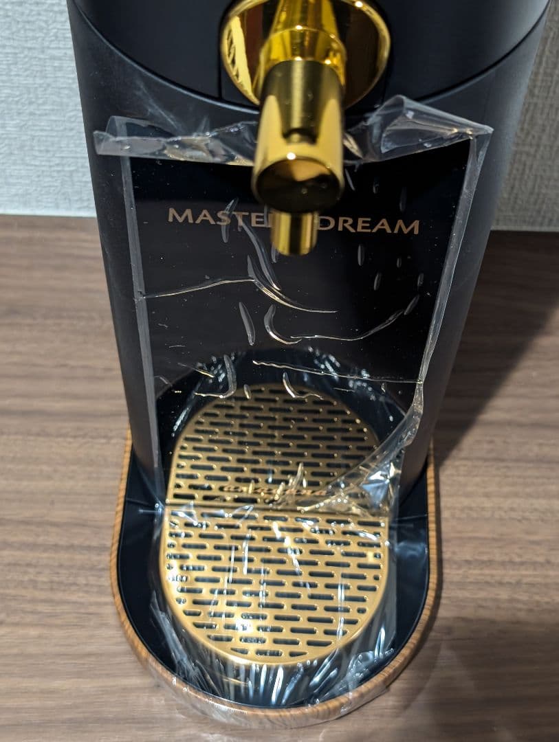 【新品未使用】アマダナ　本格ビアサーバー　BEERGO　AMD-001