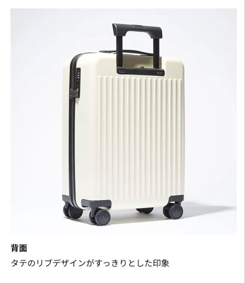 新品未開封！JALオリジナルのキャリーケース機内持込可能！ネイビー2~3泊用