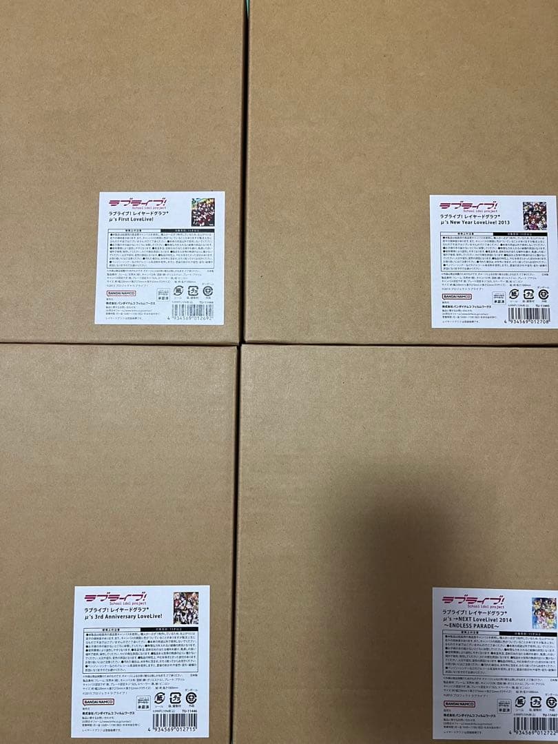 ラブライブμ’sレイヤードグラフ4点セット