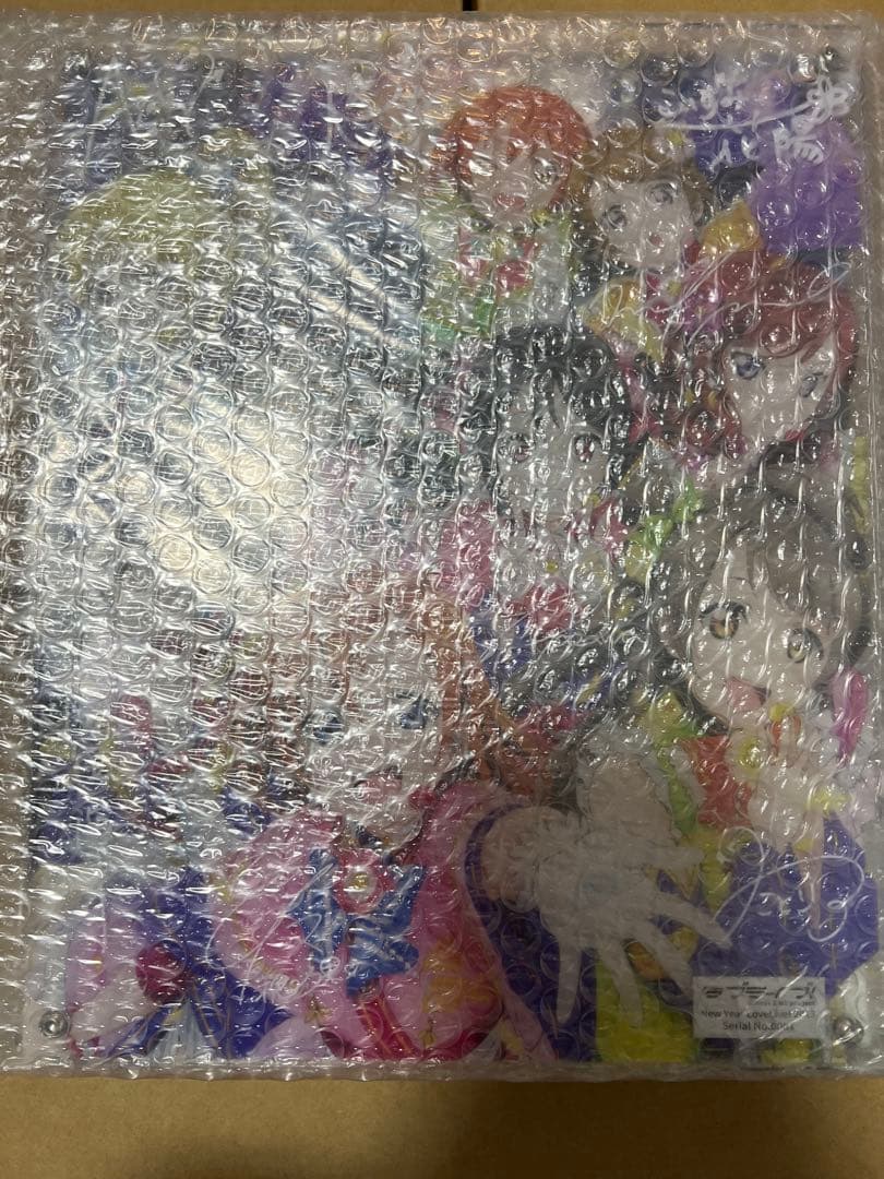 ラブライブμ’sレイヤードグラフ4点セット