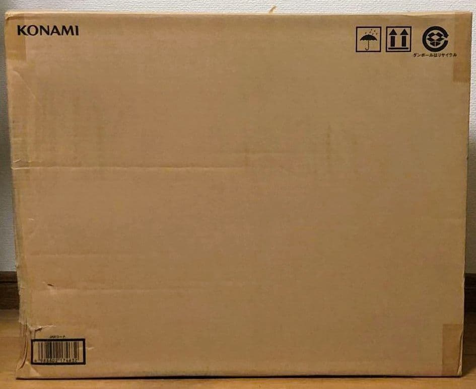 遊戯王 海馬セット 新品未使用品 シクブル 青眼の白龍 3枚 アタッシュケース