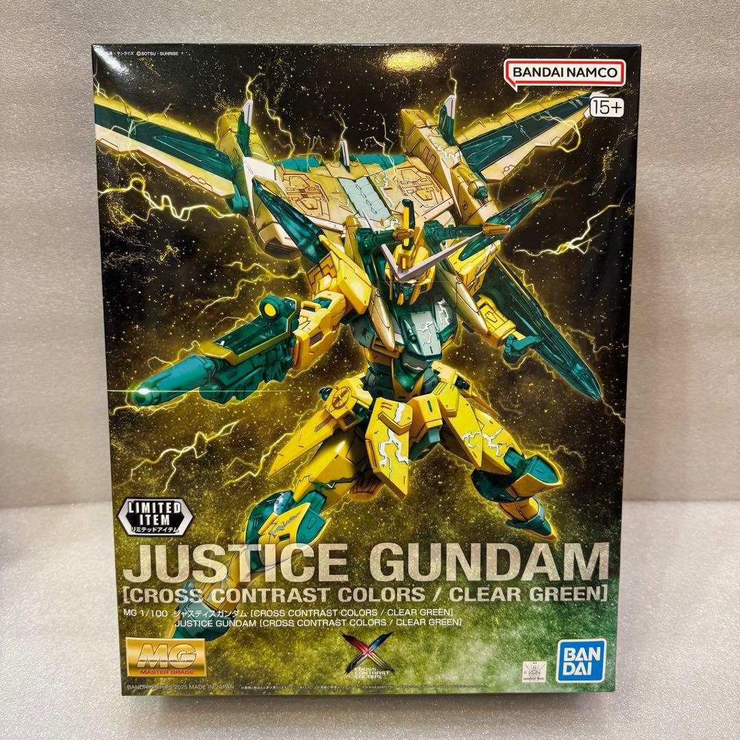 【新品】MG 1/100 フリーダム ジャスティス クロスコントラスカラー