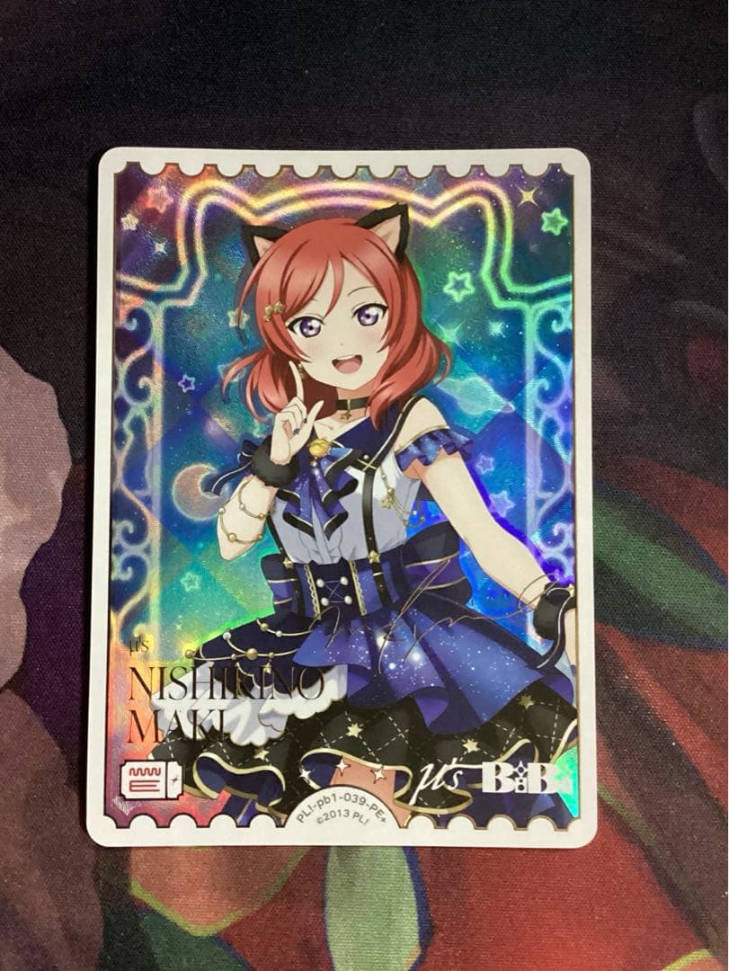 ラブカ 西木野真姫 PE＋