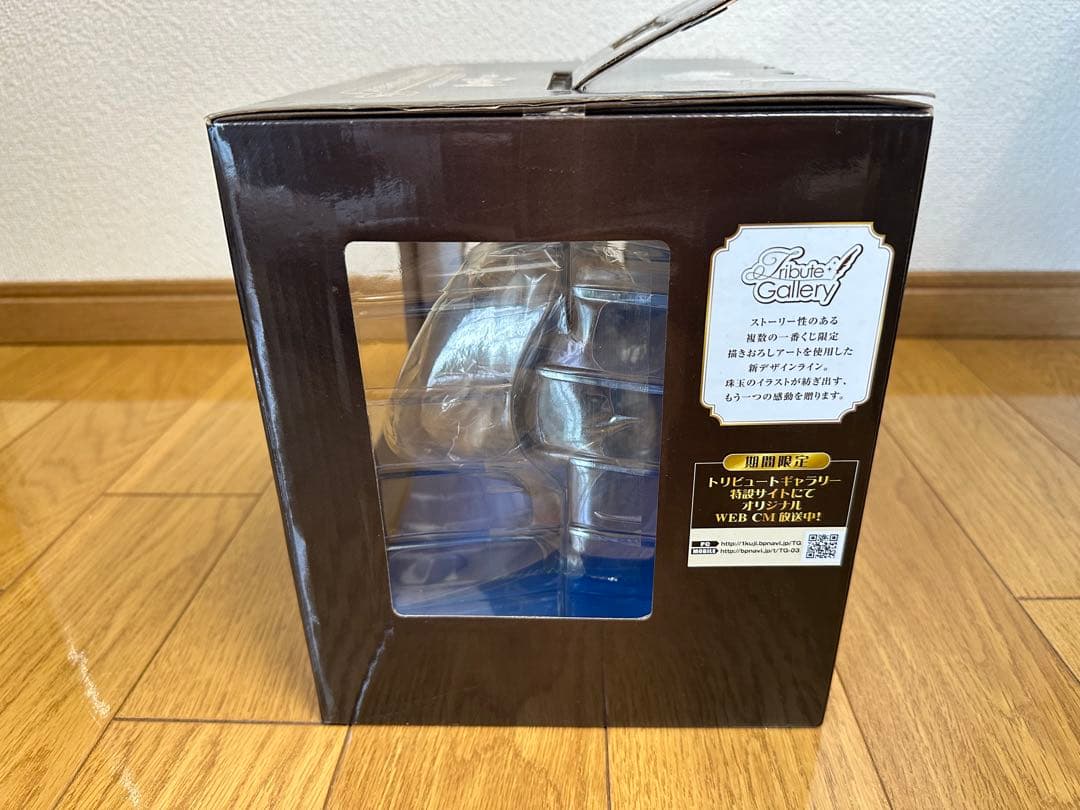 一番くじ 夏目友人帳　Ｃ賞 トリビュートフィギュア　全1種