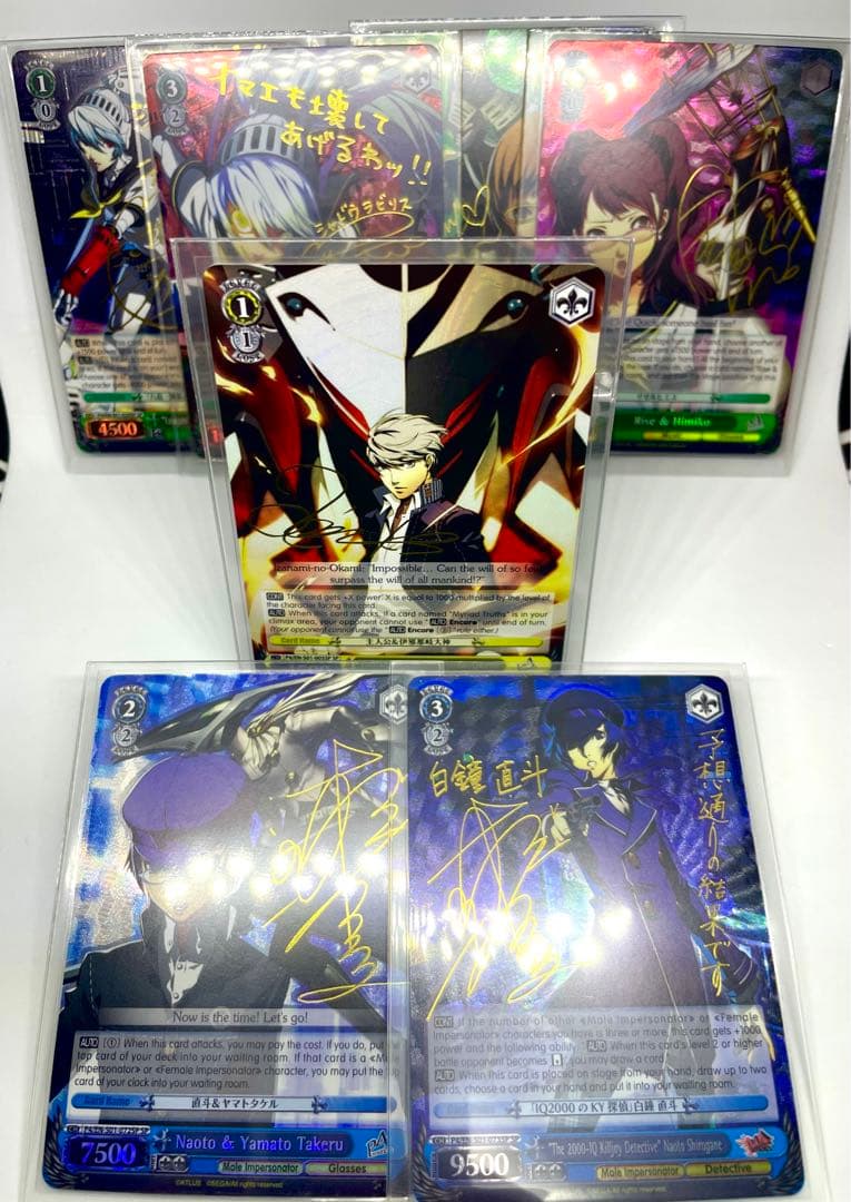 英語版ヴァイス　ペルソナ4 SP サイン　コンプ 3 5 persona