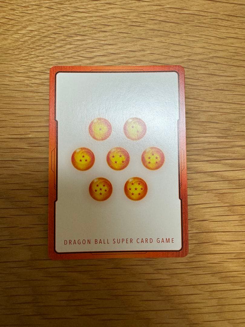 ドラゴンボール　エナジーマーカー　E42 パラレル　1巻