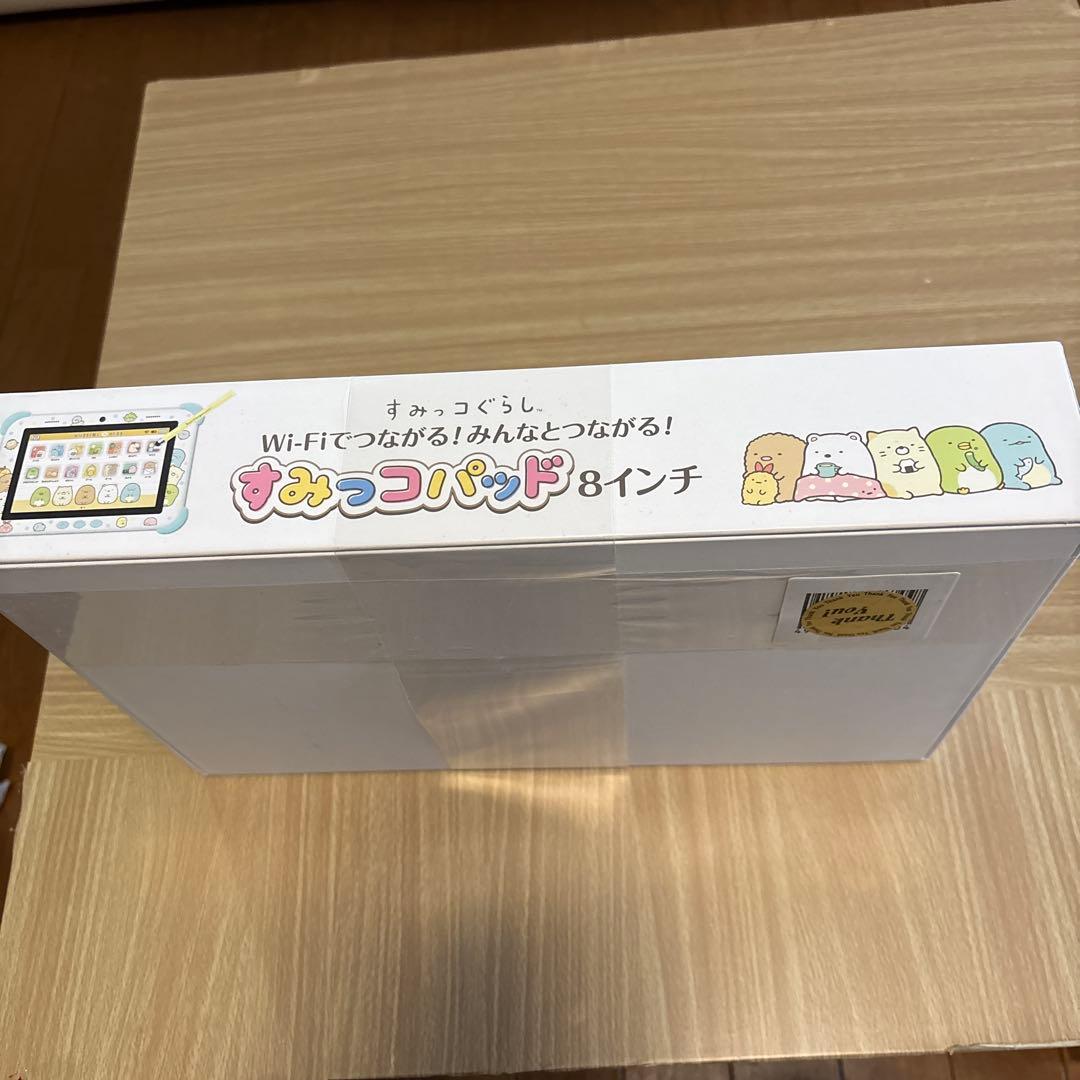 新品すみっコパッド8インチ　【知育玩具】