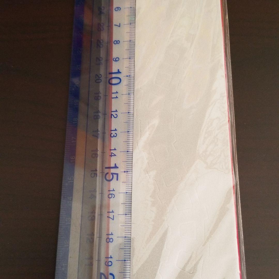 レア　シジックス　ロングダイ　線路