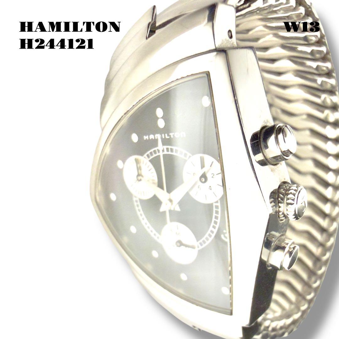 ★限定出品★ HAMILTON VENTURA クロノグラフ H244121 銀