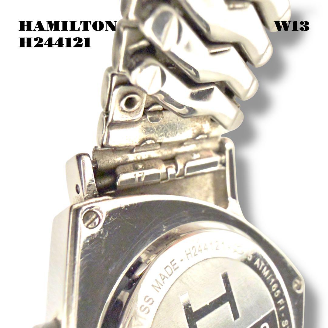 ★限定出品★ HAMILTON VENTURA クロノグラフ H244121 銀