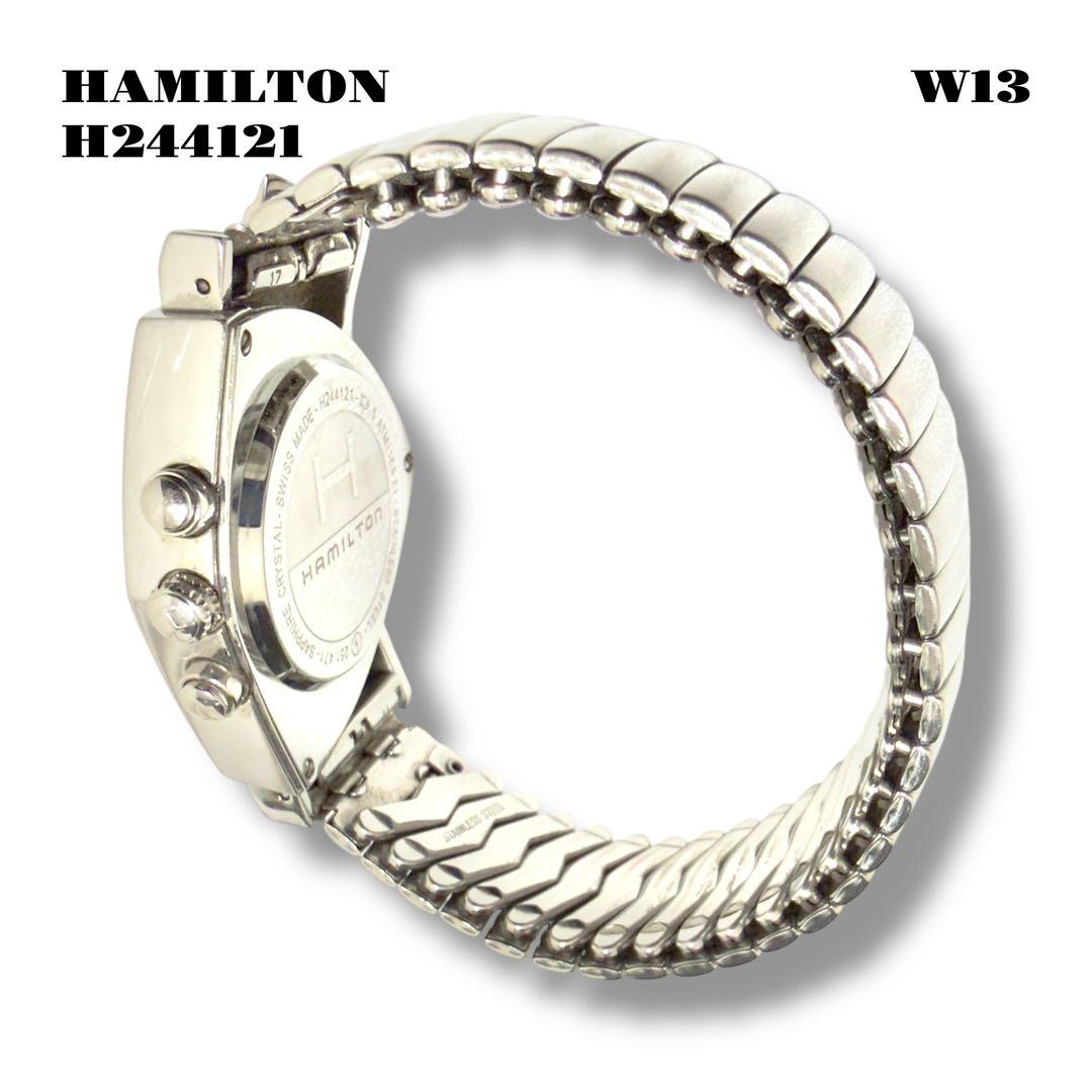 ★限定出品★ HAMILTON VENTURA クロノグラフ H244121 銀