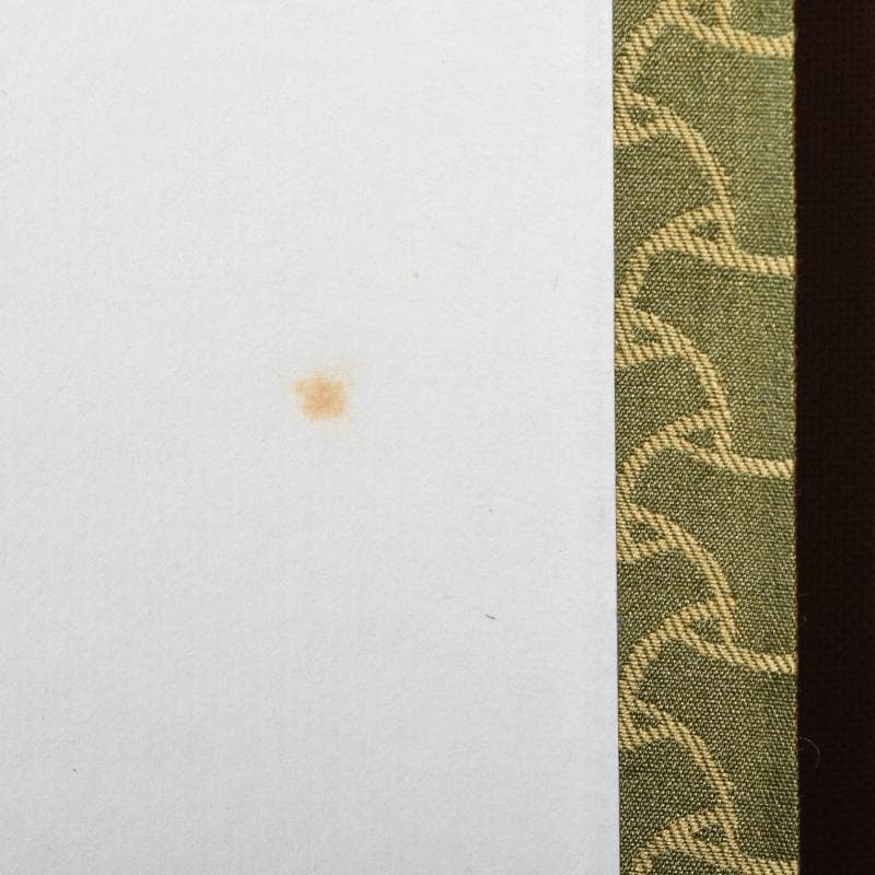 掛軸　坐忘庵　浩堂筆　一行書　「山呼萬歳聲」　共箱　C　7739A