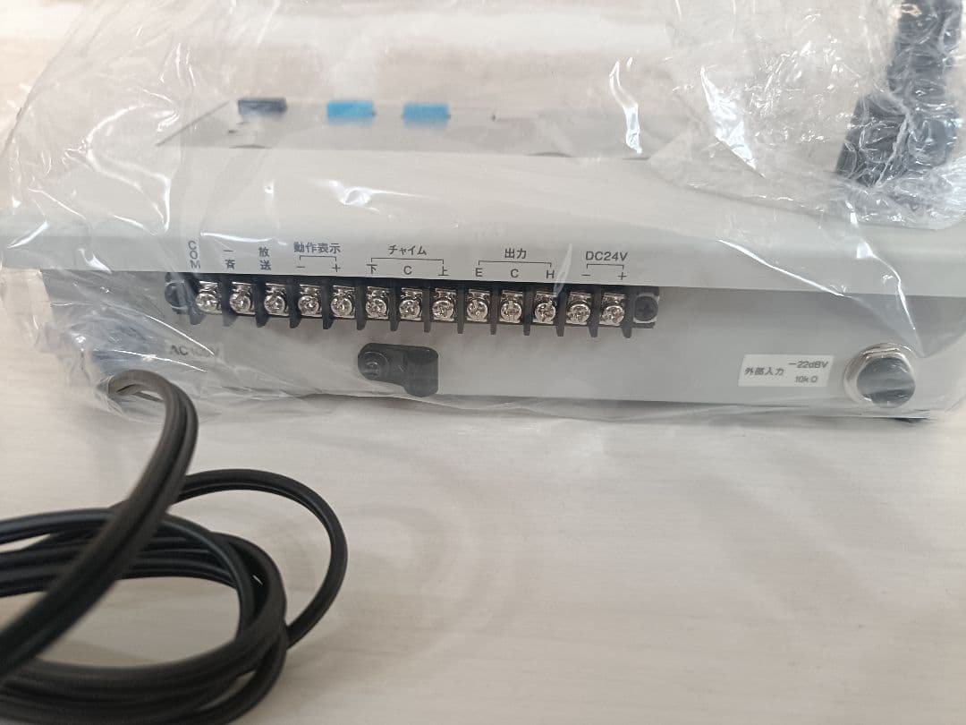 UNI-PEX RMM-101A リモートマイクロホン