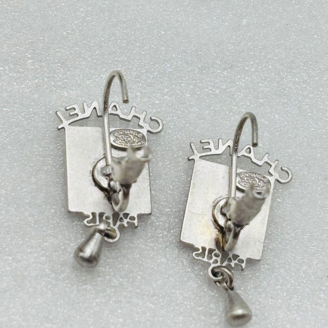 希少　CHANEL シャネル ピアス　ココマーク　CC ユニセックス　シルバー