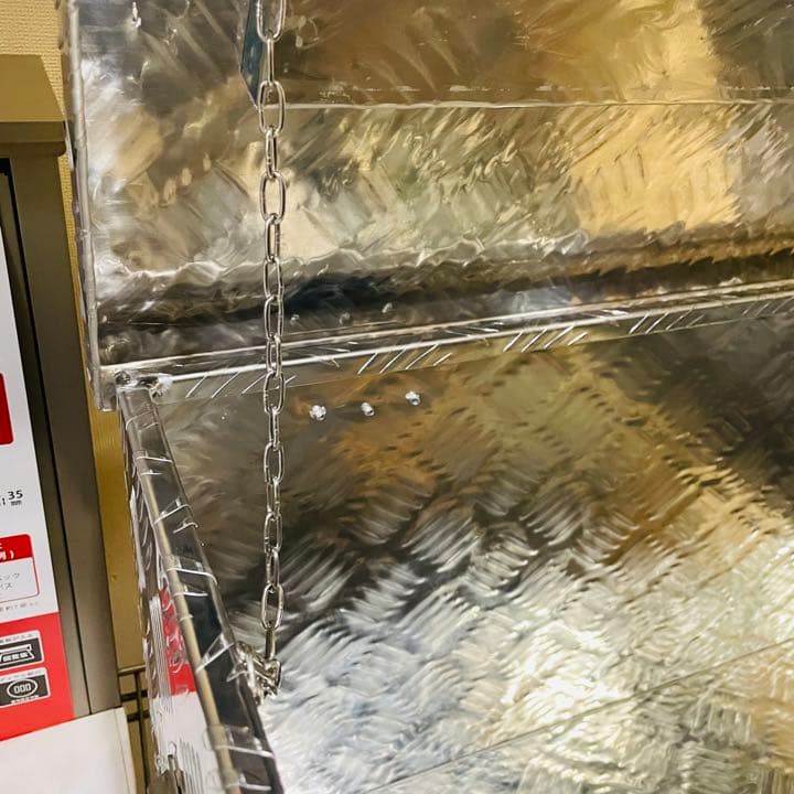 送料無料！未使用　アルミツールBOX ATB1-1233