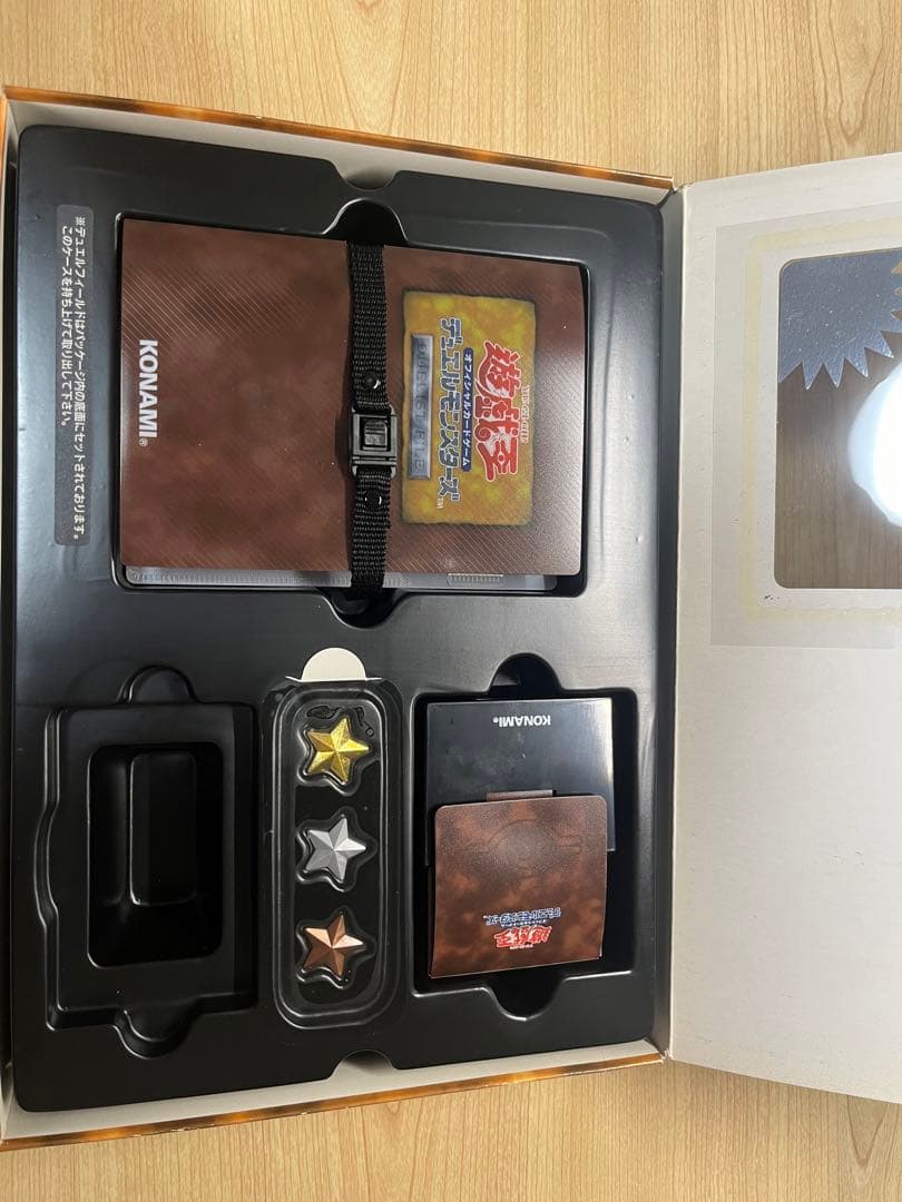 【限定5000個】遊戯王 スターターボックス 劇場公開限定版