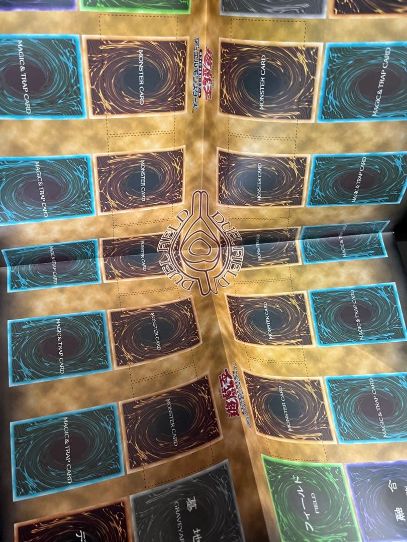 【限定5000個】遊戯王 スターターボックス 劇場公開限定版