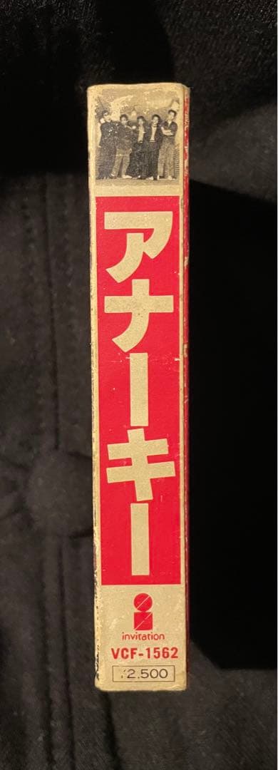【アナーキー 1st カセットテープ】
