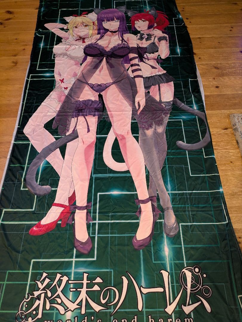 時崎狂三 1/7スケールフィギュア after date style おまけつき